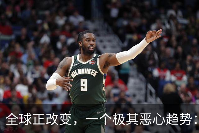 全球正改变，一个极其恶心趋势：印度或可能最终成地球的祸患了