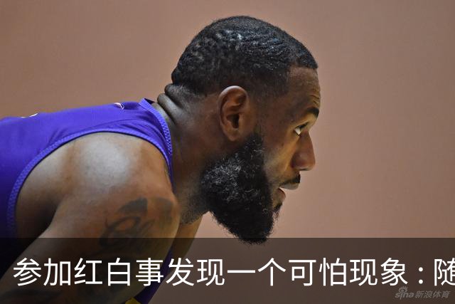 参加红白事发现一个可怕现象 : 随着60后70后老去 , 年轻人开始断亲了