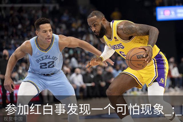 参加红白事发现一个可怕现象 : 随着60后70后老去 , 年轻人开始断亲了