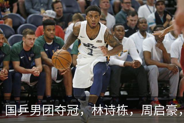 国乒男团夺冠，林诗栋，周启豪，向鹏各拿1分
