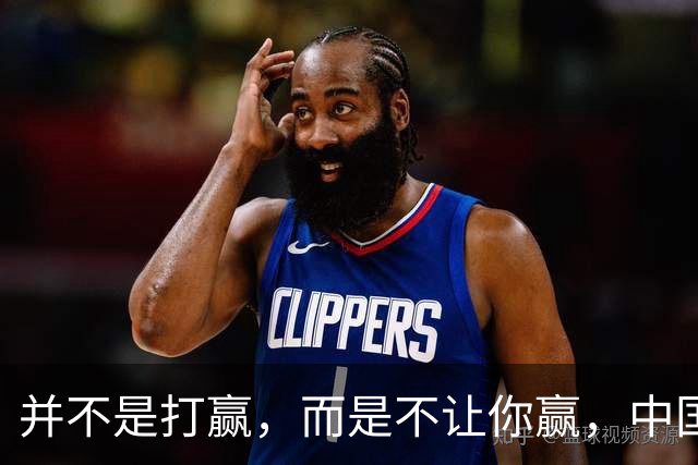并不是打赢，而是不让你赢，中国的操作，让美国压根无法招架