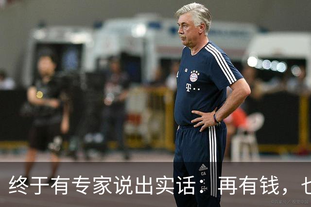 终于有专家说出实话：再有钱，也不要回农村建房，原因很简单！